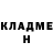 МЕТАДОН белоснежный Lera Chernopyska