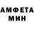 Метадон белоснежный Joanna Chin
