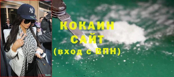 не бодяженный Верхний Тагил