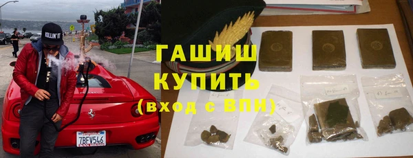 не бодяженный Верхний Тагил