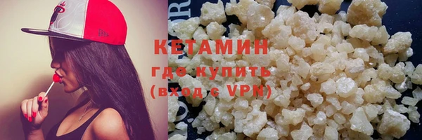 не бодяженный Верхний Тагил