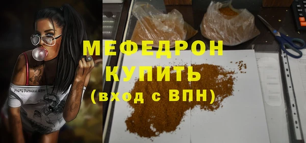 не бодяженный Верхний Тагил