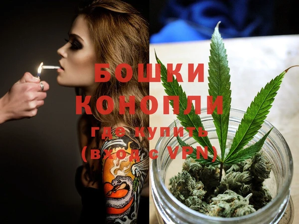 MDMA Premium VHQ Верея