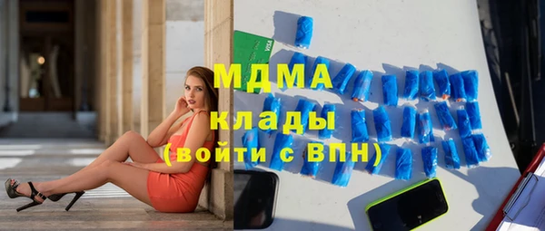 не бодяженный Верхний Тагил