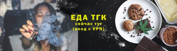 MDMA Premium VHQ Верея