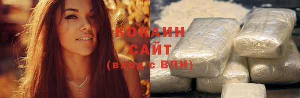 не бодяженный Верхний Тагил