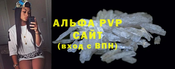 не бодяженный Верхний Тагил