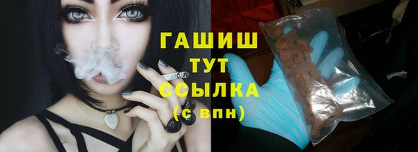 MDMA Premium VHQ Верея