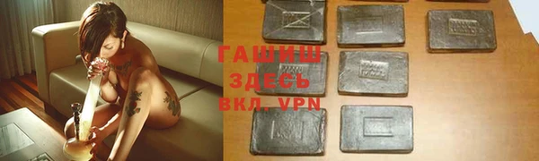 не бодяженный Верхний Тагил