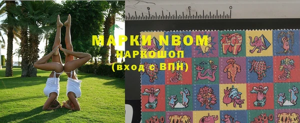 MDMA Premium VHQ Верея