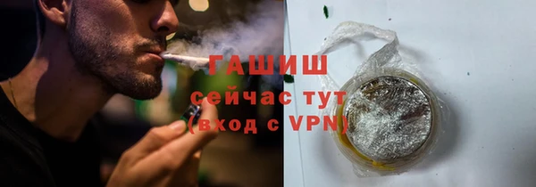 MDMA Premium VHQ Верея