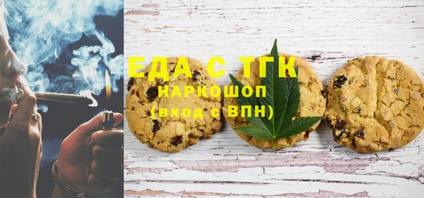 не бодяженный Верхний Тагил