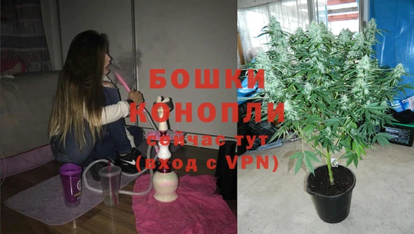 не бодяженный Верхний Тагил