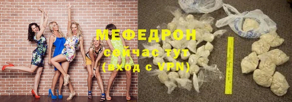 не бодяженный Верхний Тагил