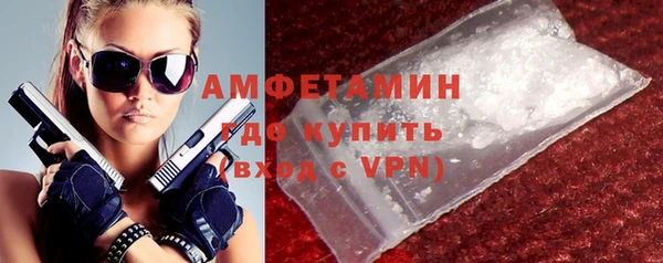 скорость mdpv Бронницы