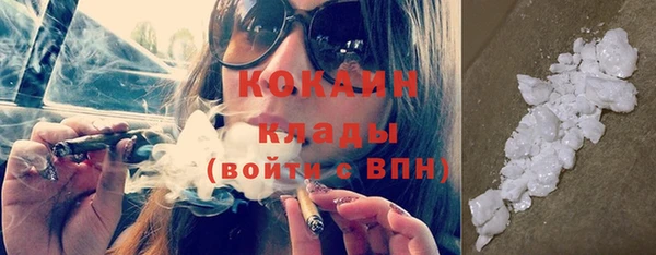 не бодяженный Верхний Тагил