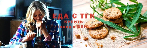 MDMA Premium VHQ Верея