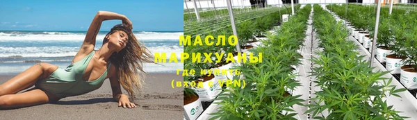 MDMA Premium VHQ Верея