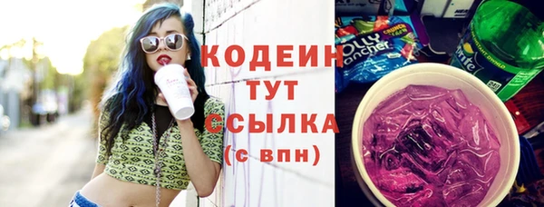 MDMA Premium VHQ Верея