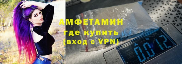 не бодяженный Верхний Тагил