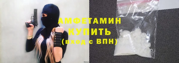MDMA Premium VHQ Верея