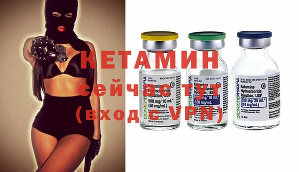 MDMA Premium VHQ Верея