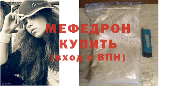 не бодяженный Верхний Тагил