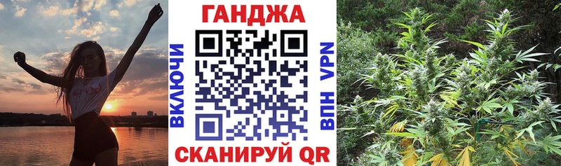 Бошки Шишки THC 21%  магазин продажи наркотиков  Волжский 